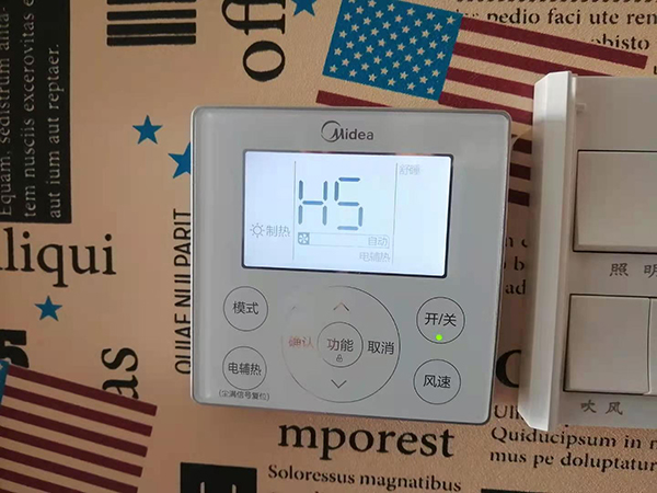 翼城美的空调维修