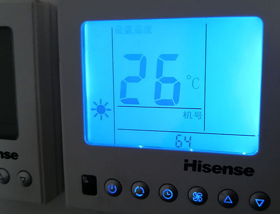 翼城海信中央空调维修电话在哪里找